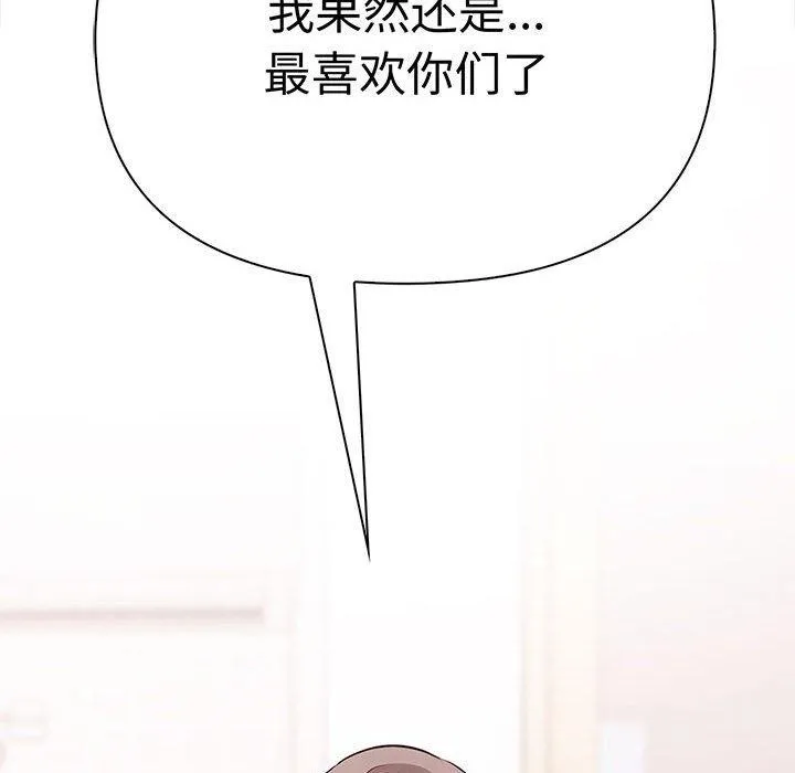 219.jpg