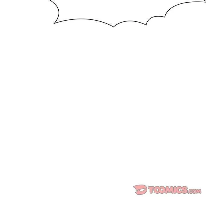 其实我很喜欢你 第76页