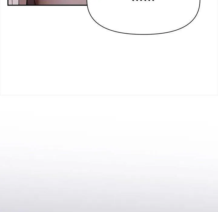 其实我很喜欢你 第106页