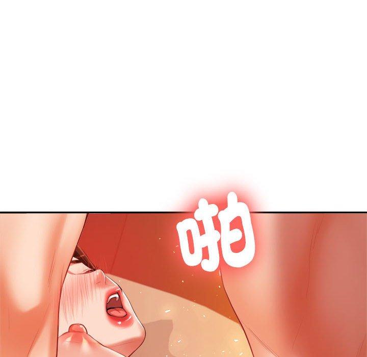 老师的课外教学 韩漫 第8话 223.jpg