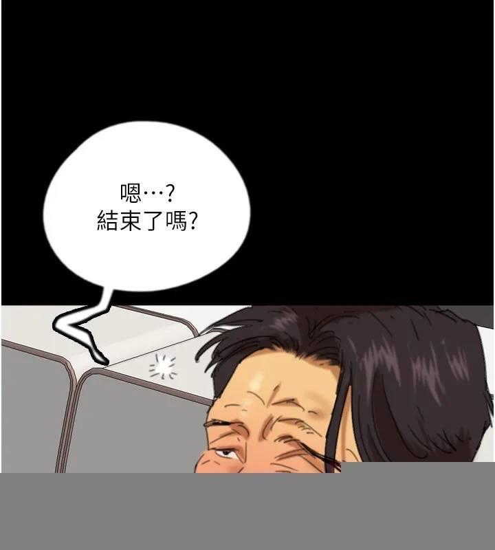 77.jpg