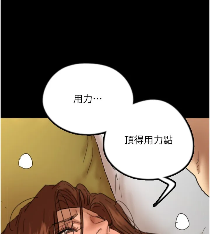 96.jpg