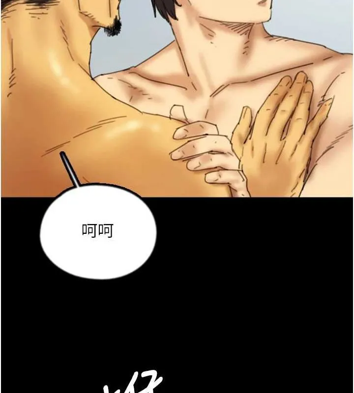 69.jpg
