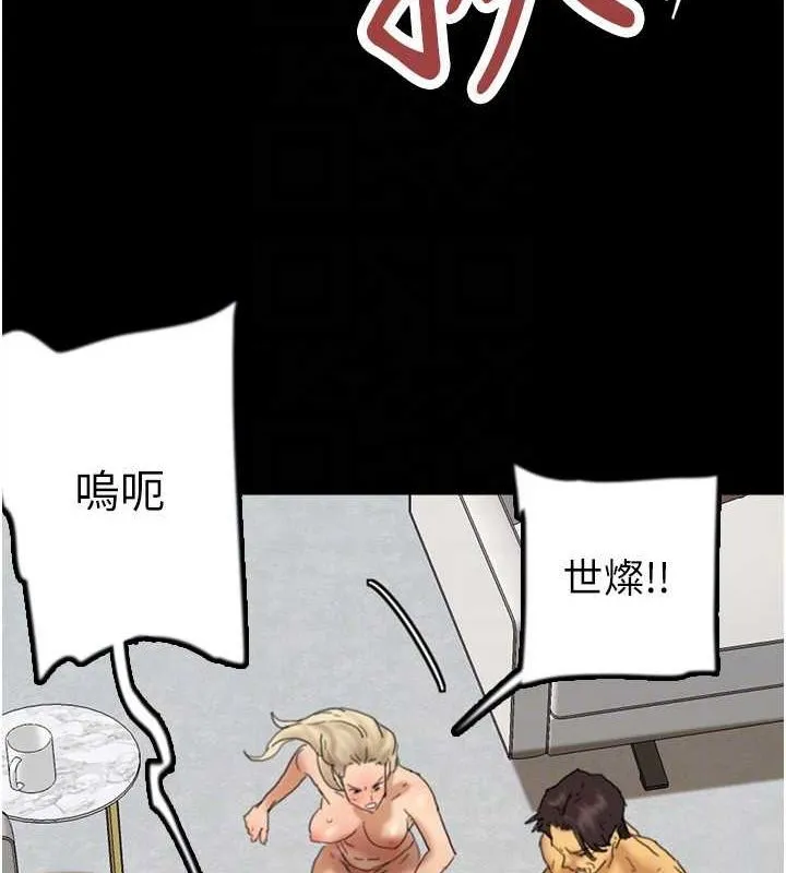 74.jpg