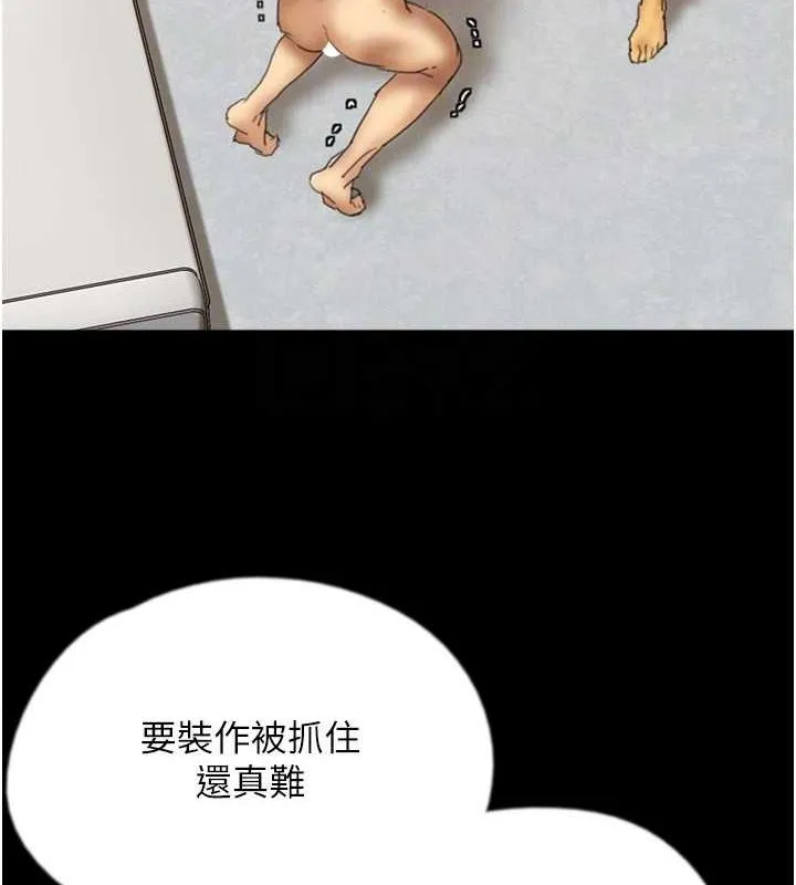76.jpg