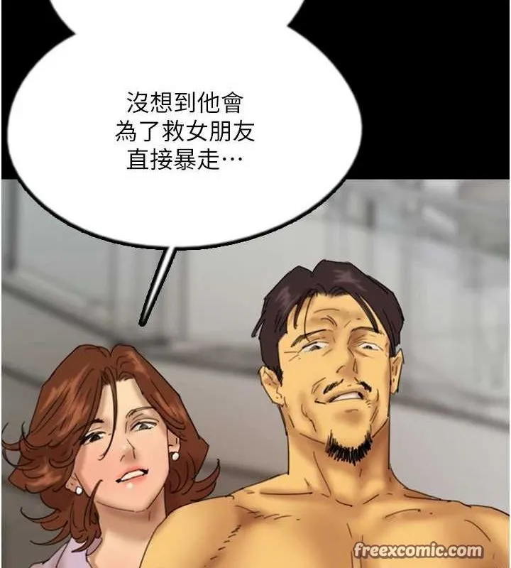 79.jpg