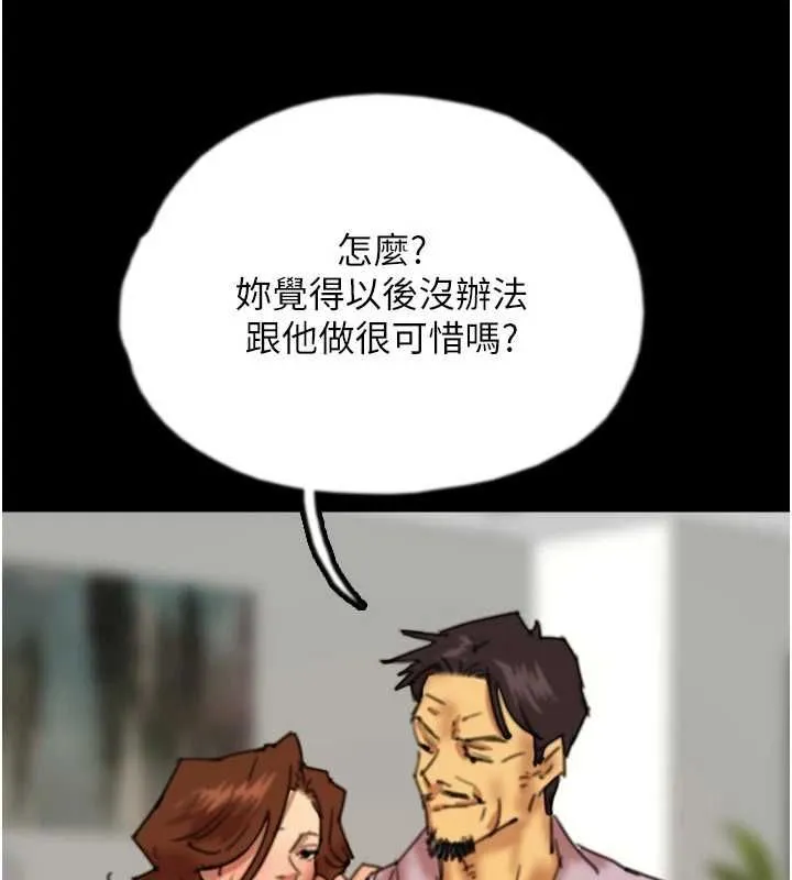 88.jpg