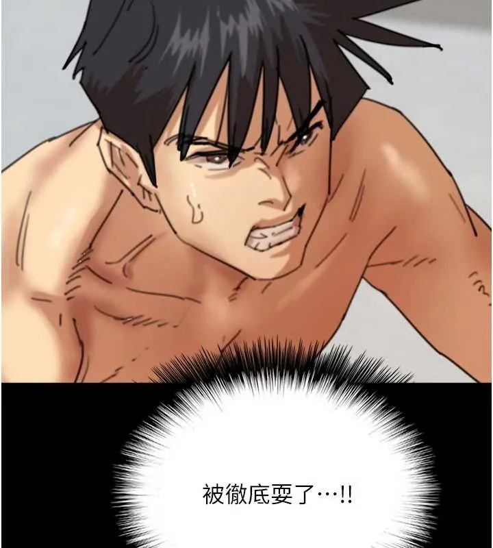 91.jpg