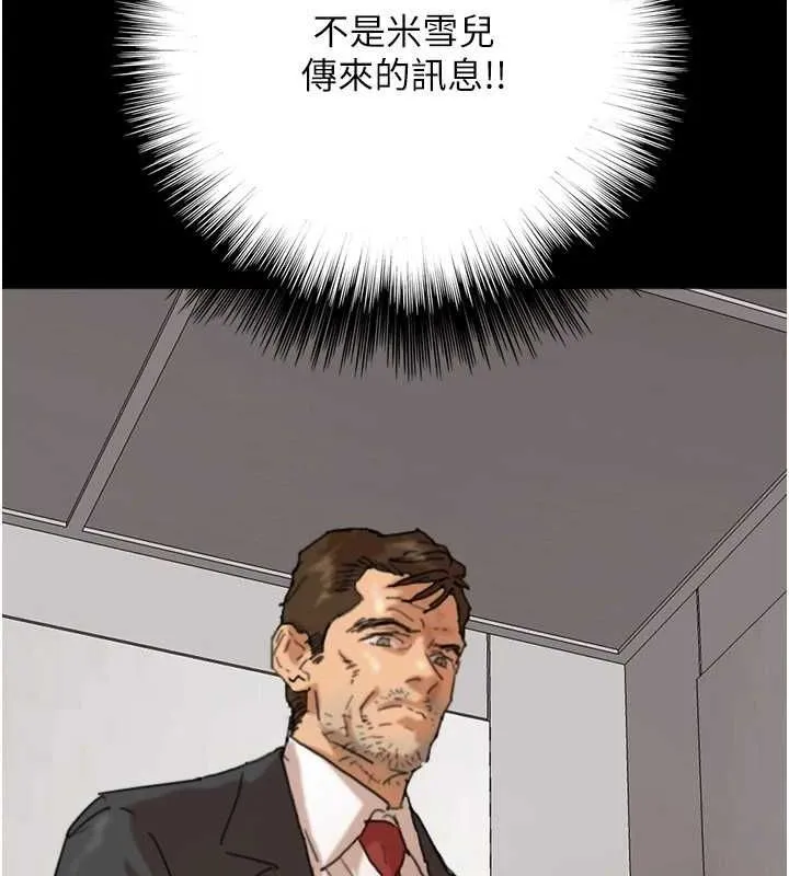 110.jpg