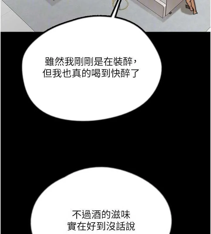 118.jpg