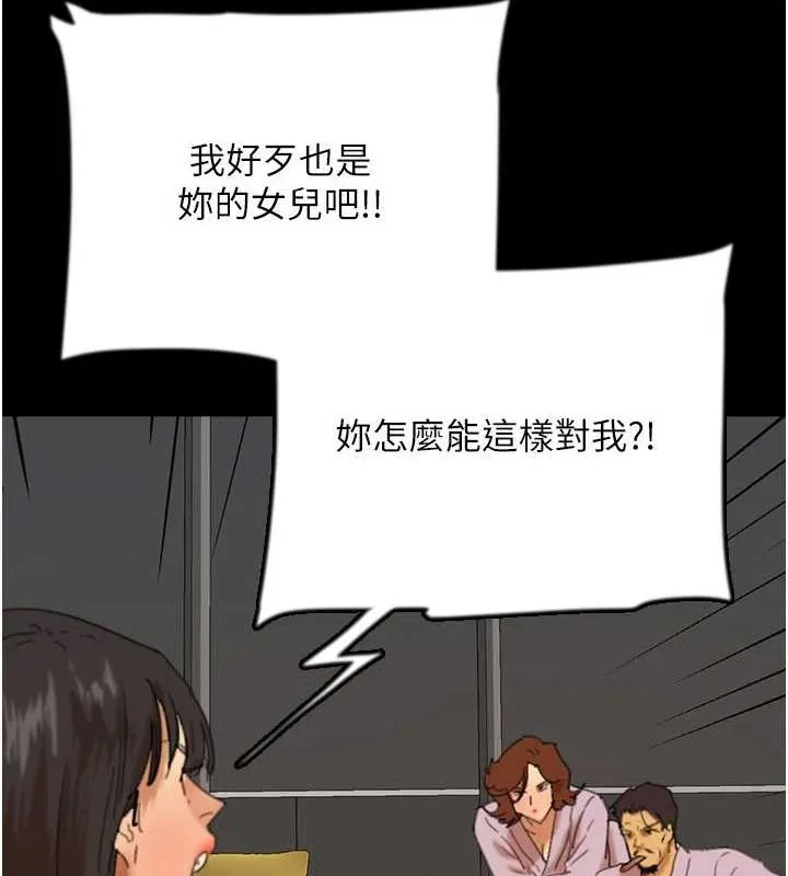 130.jpg