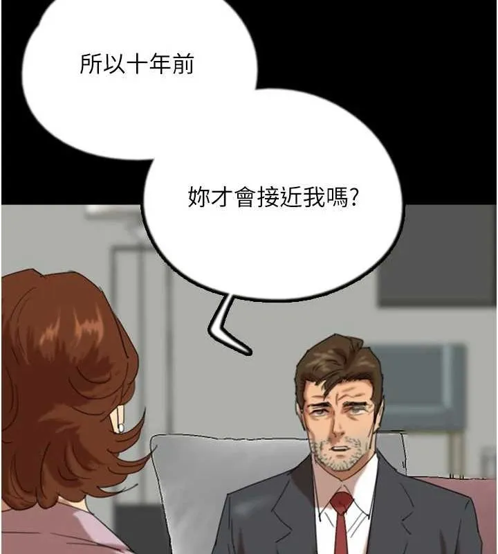 65.jpg