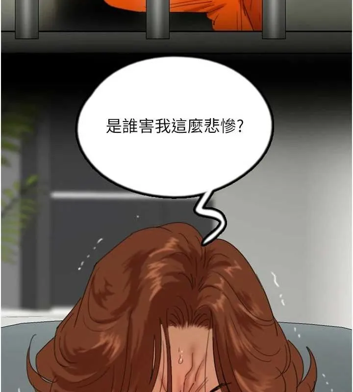 68.jpg