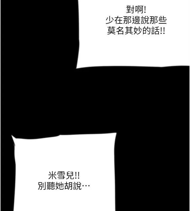 74.jpg