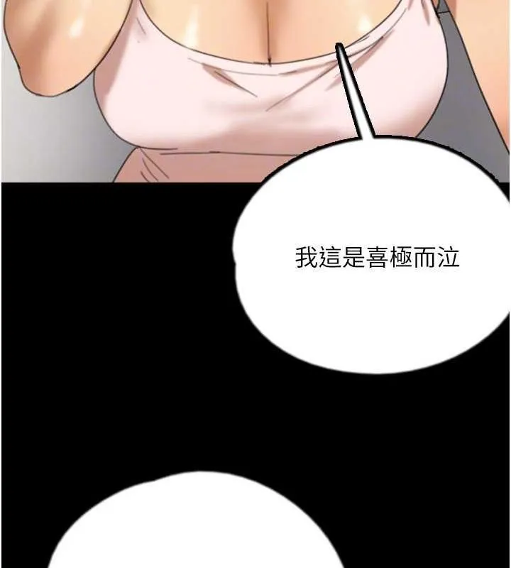 85.jpg