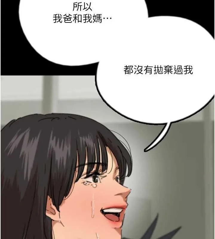 86.jpg