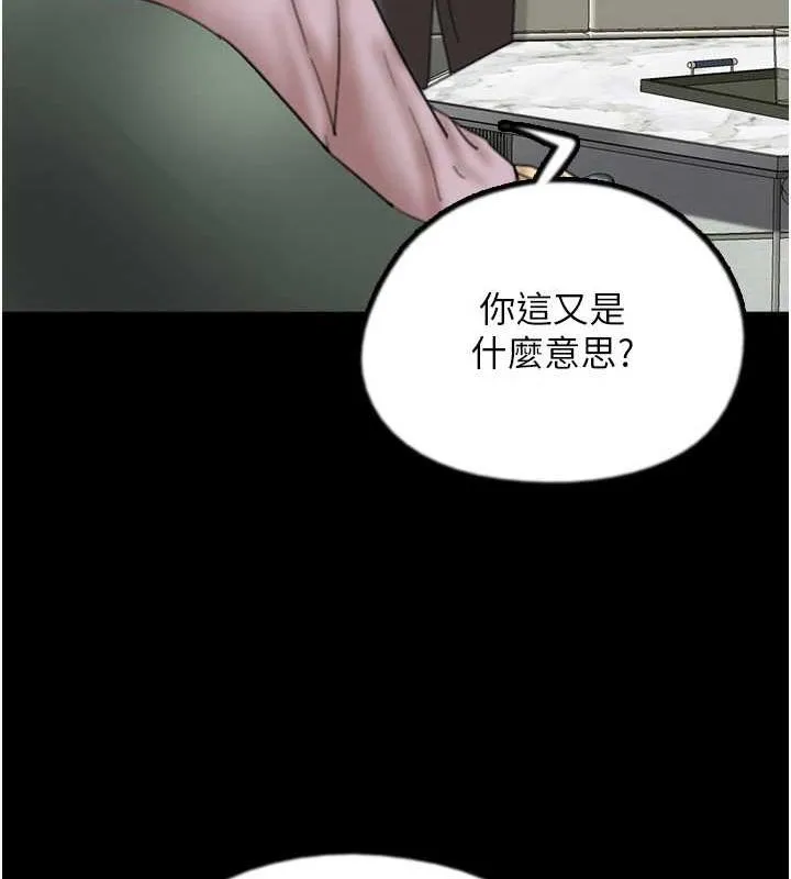 91.jpg