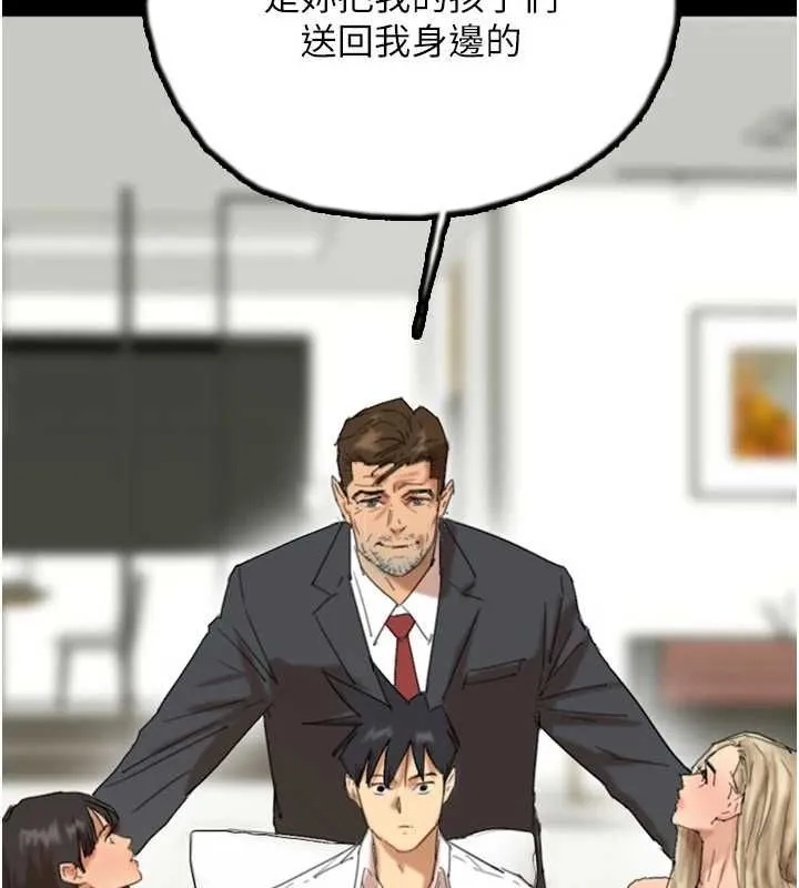94.jpg