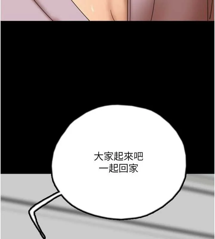 97.jpg