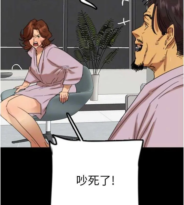 108.jpg