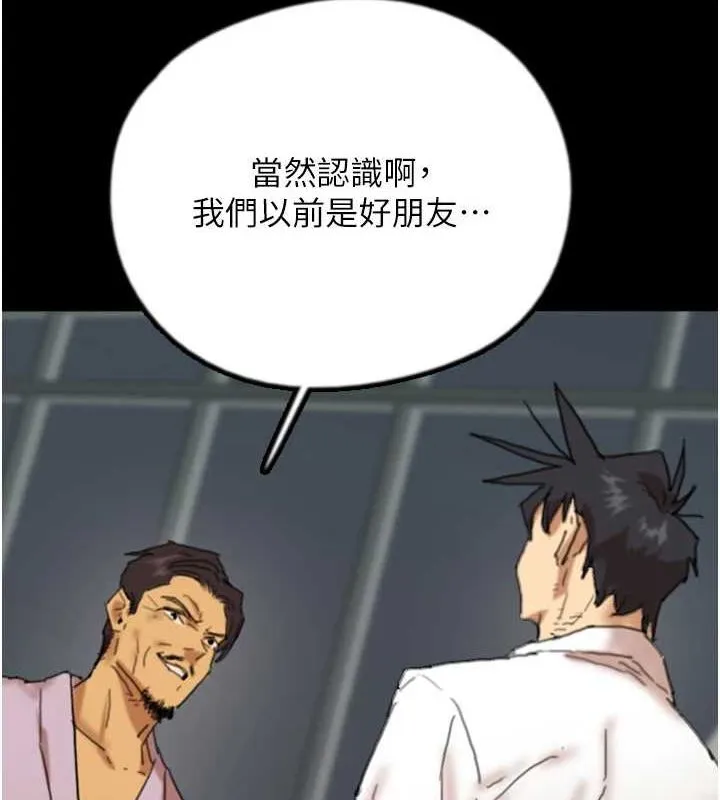121.jpg