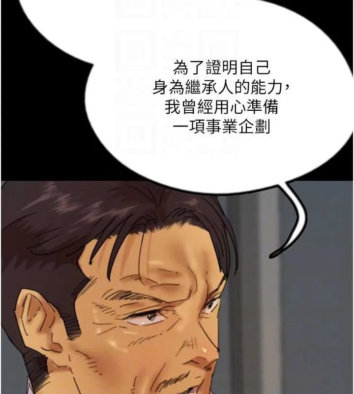 134.jpg