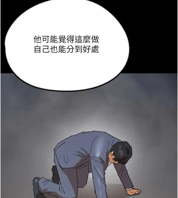 138.jpg