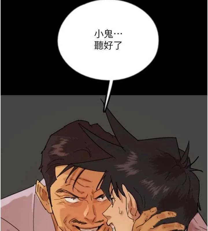 148.jpg