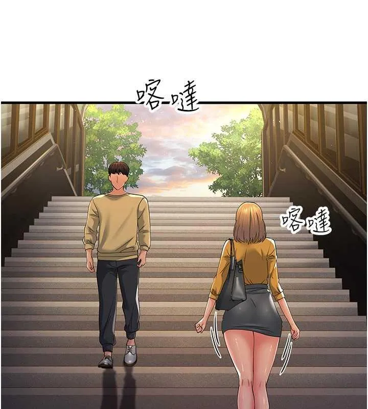 跑友變嶽母 - 第39話-用逼婚確認心意 - 35