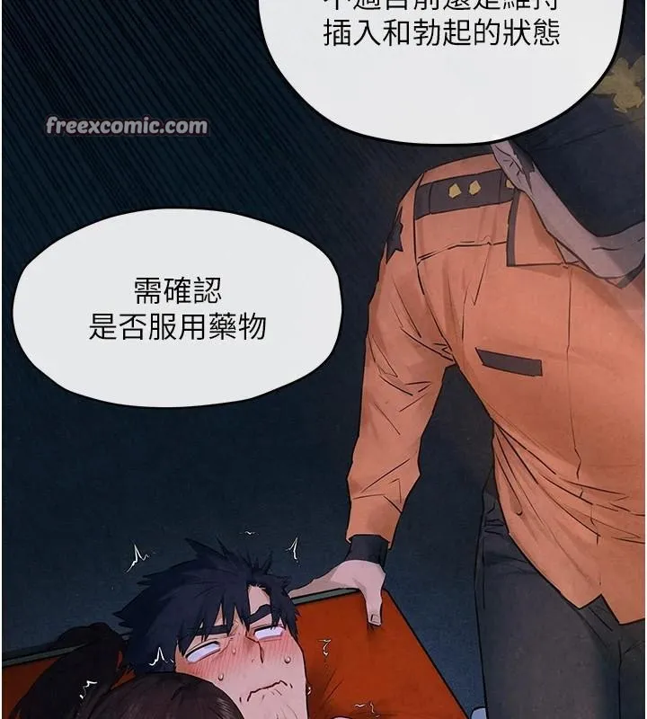 45.jpg