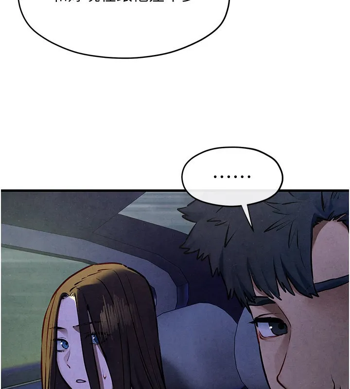 77.jpg