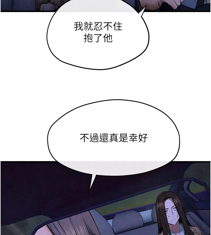 84.jpg