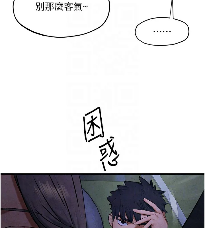 87.jpg