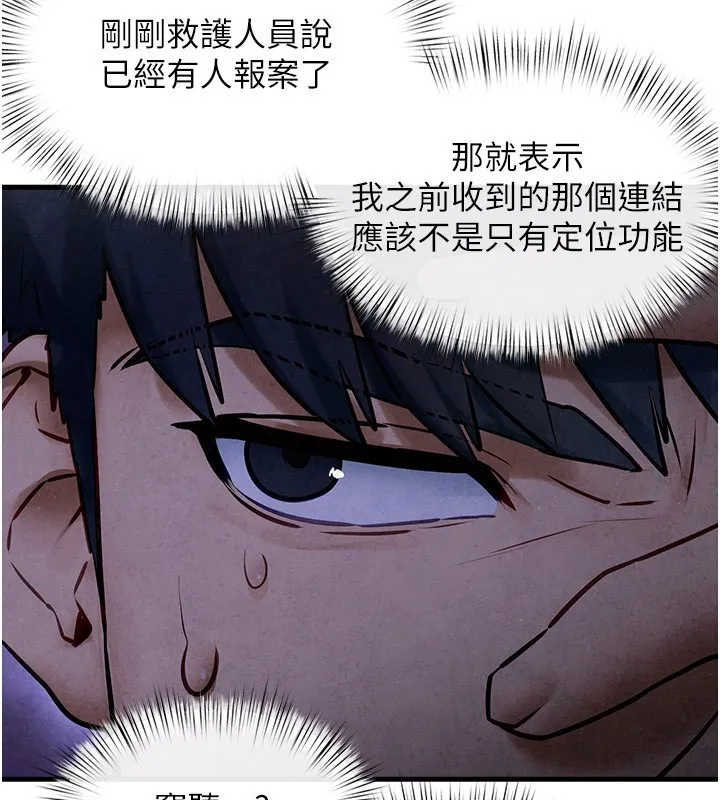 93.jpg