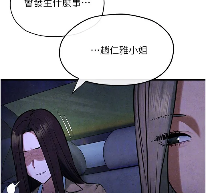 106.jpg
