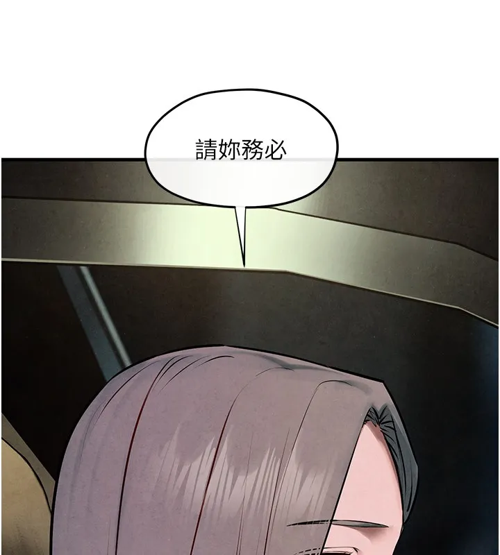 143.jpg