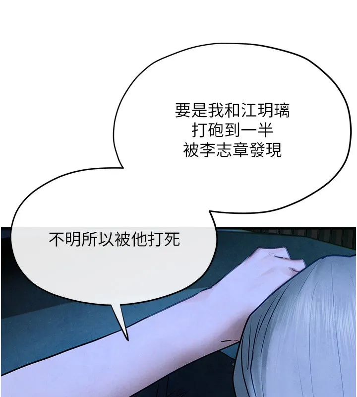 61.jpg