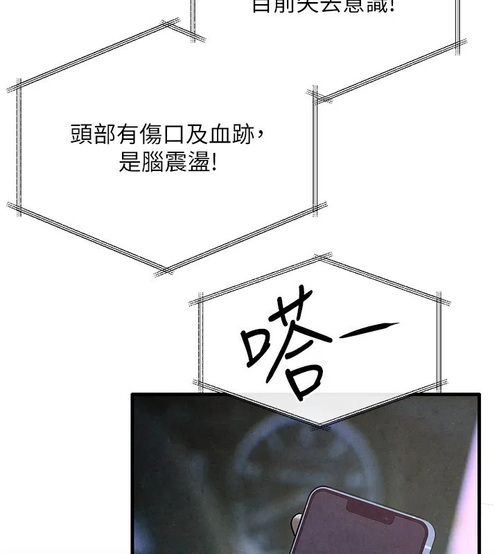 143.jpg
