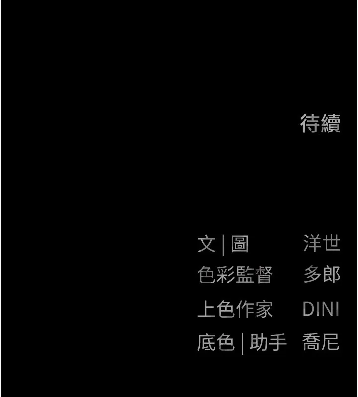 190.jpg