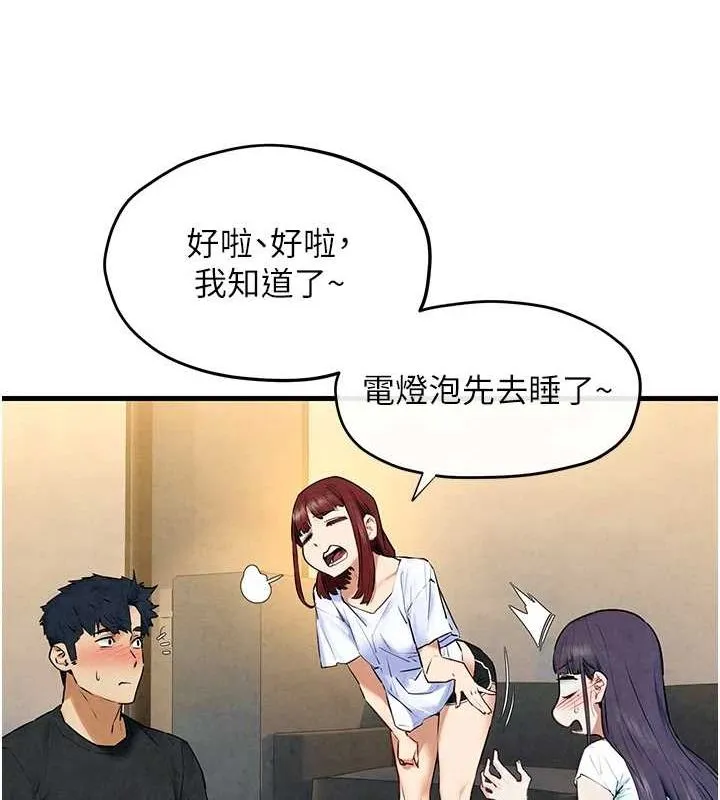 44.jpg