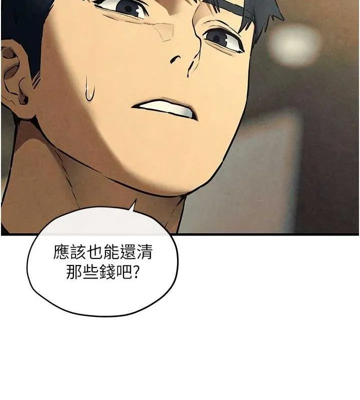 75.jpg