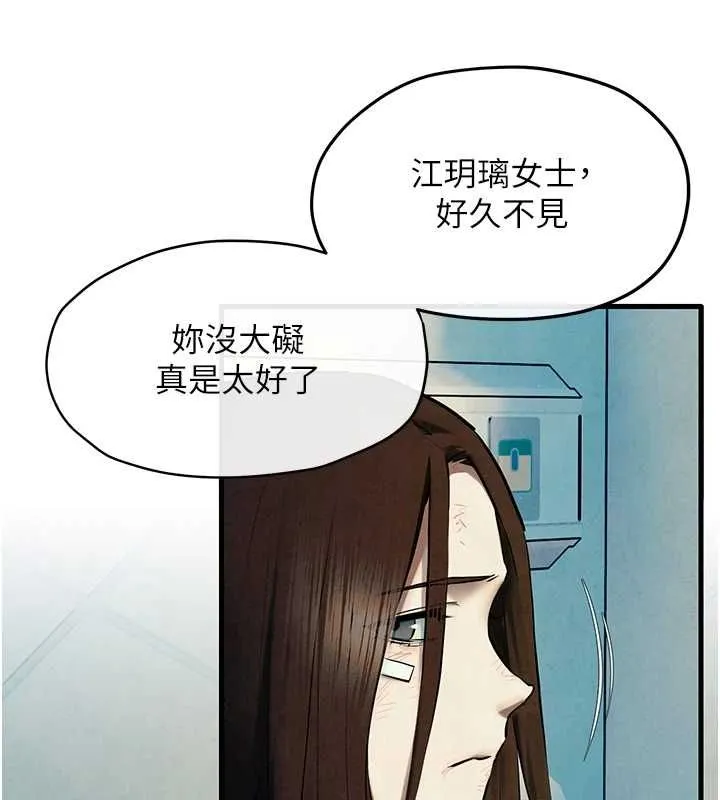 97.jpg