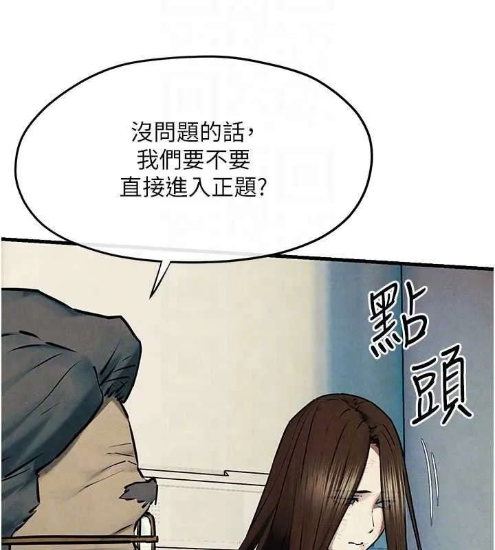 103.jpg