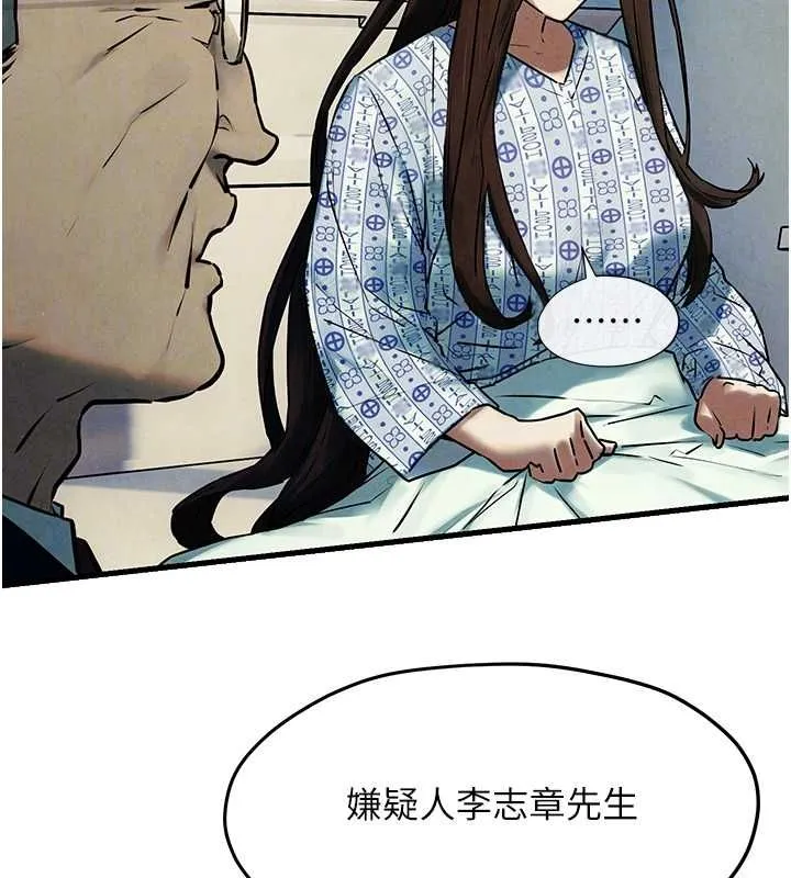 104.jpg