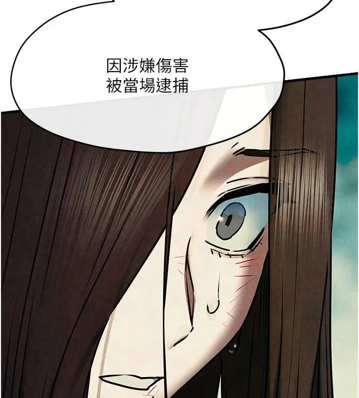 105.jpg