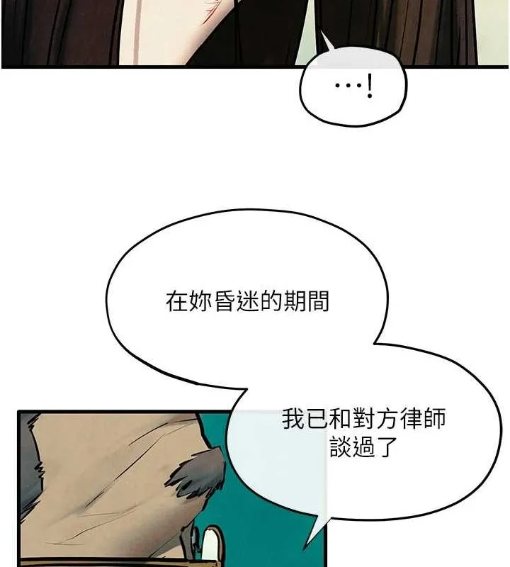 106.jpg