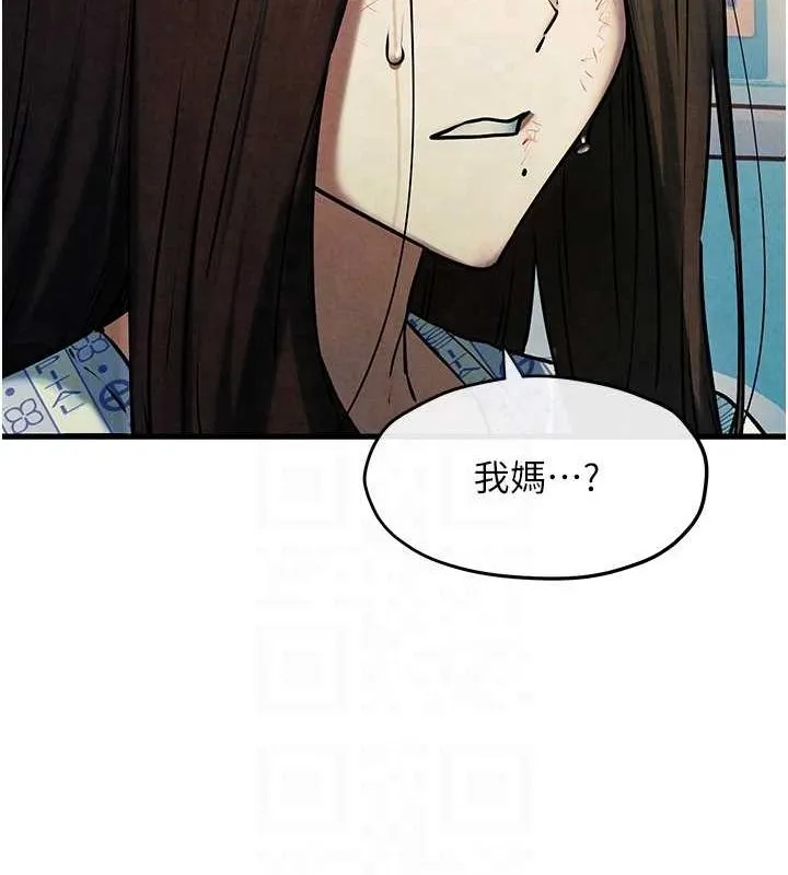 110.jpg