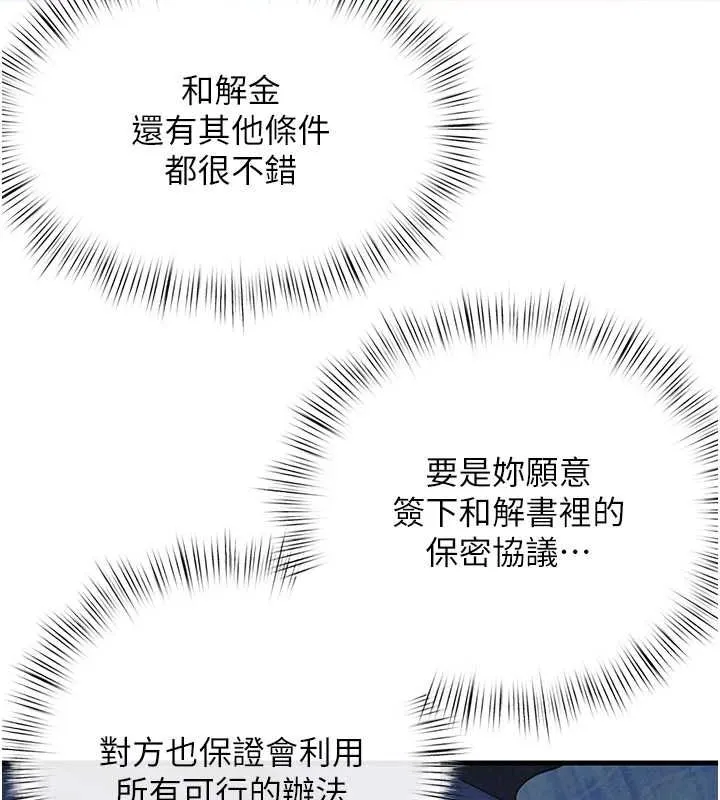 143.jpg