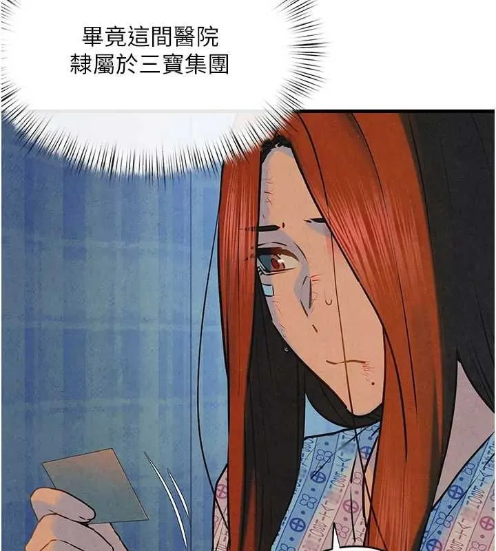 146.jpg