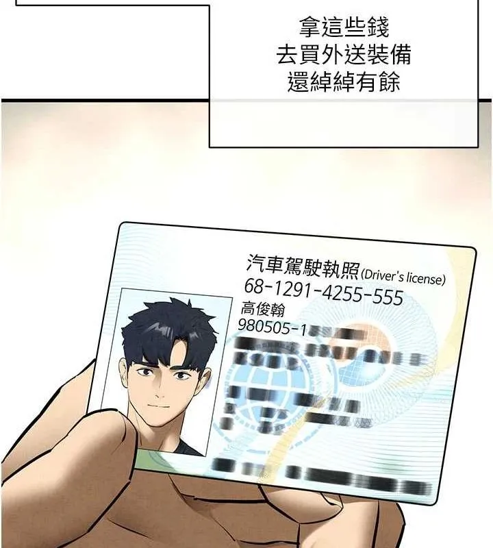 40.jpg